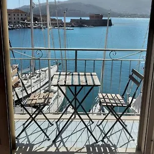 Monolocale La Darsena Apartment